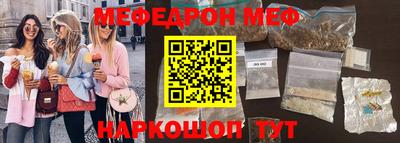 круглые Дубна