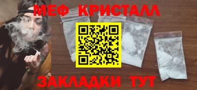 дмт Донецк