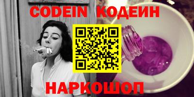 дмт Донецк