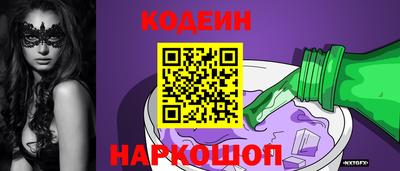 дмт Донецк