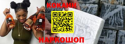 метамфетамин Донской