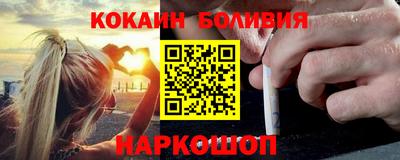 метамфетамин Донской
