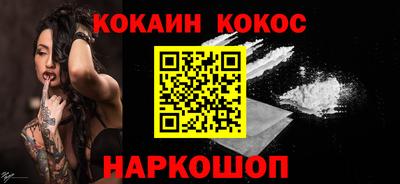 круглые Дубна