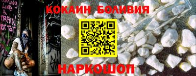 метамфетамин Донской