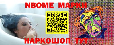 круглые Дубна