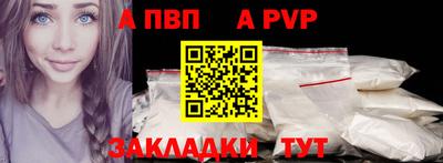 дмт Донецк