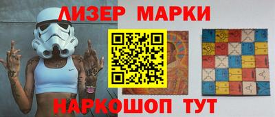 метамфетамин Донской