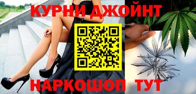 метамфетамин Донской