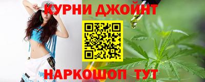метамфетамин Донской