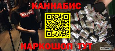 круглые Дубна