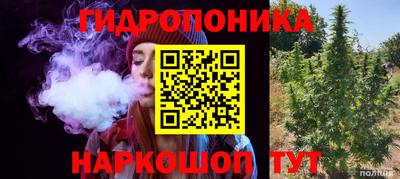 метамфетамин Донской
