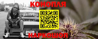 метамфетамин Донской