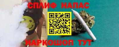 дмт Донецк