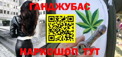 круглые Дубна