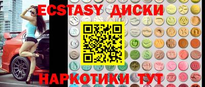 дмт Донецк