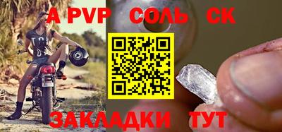 дмт Донецк