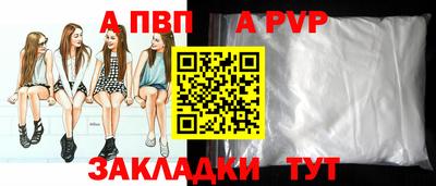 дмт Донецк