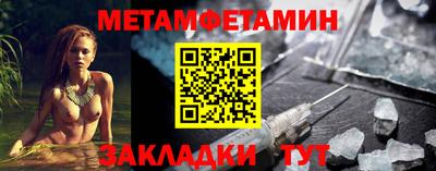 круглые Дубна