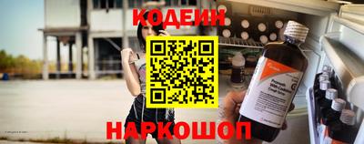 круглые Дубна