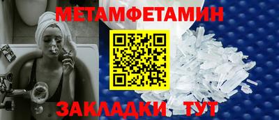 круглые Дубна