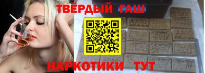 круглые Дубна