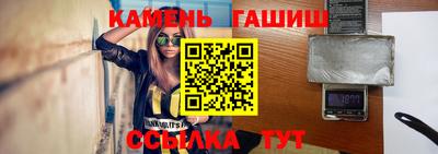 дмт Донецк