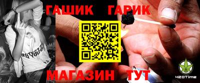 метамфетамин Донской