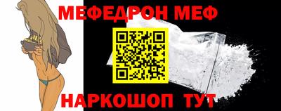 круглые Дубна