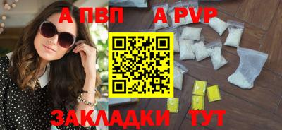 дмт Донецк
