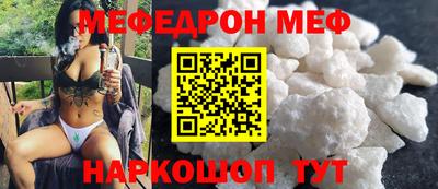 круглые Дубна